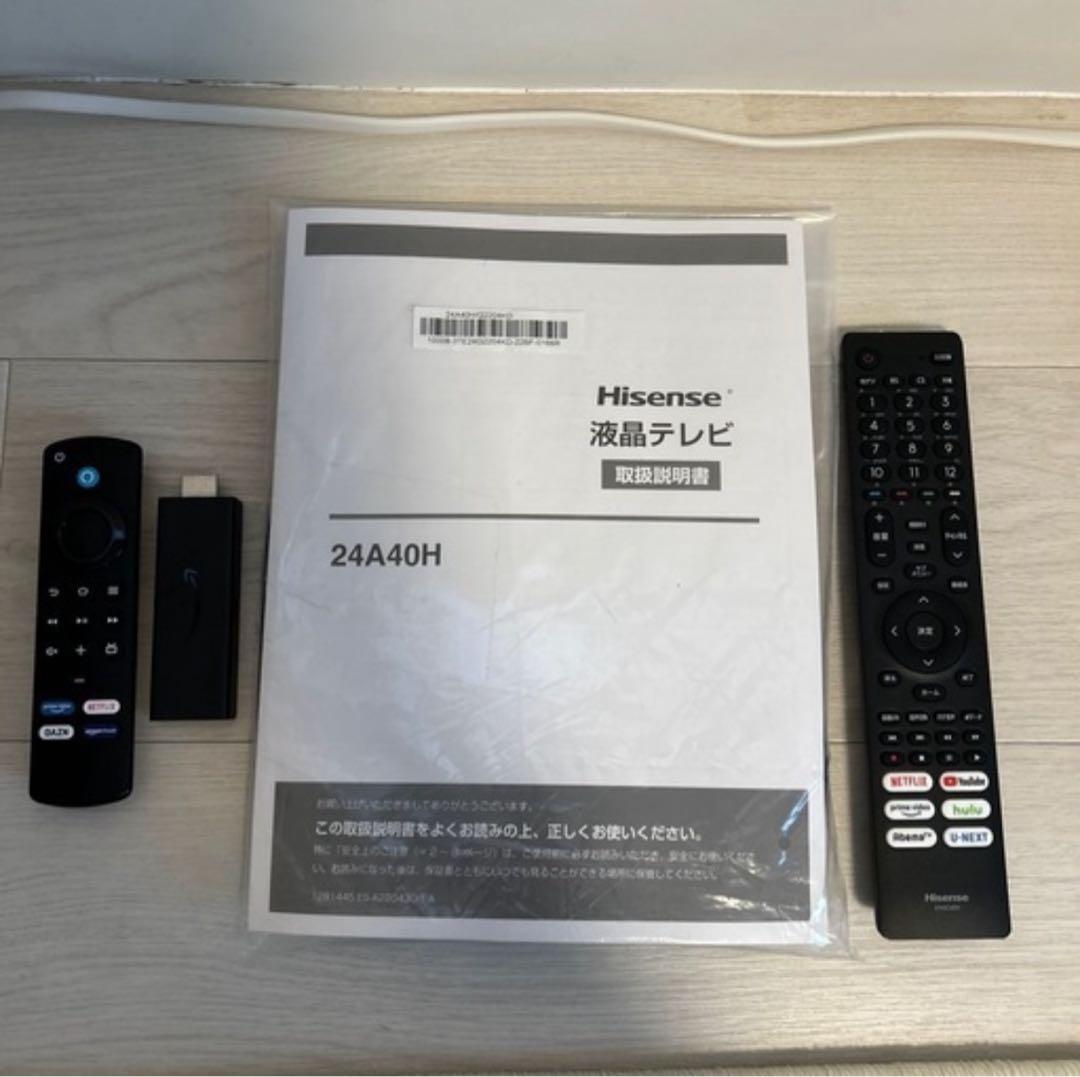 Hisense 24A40H 液晶テレビ & fire tv