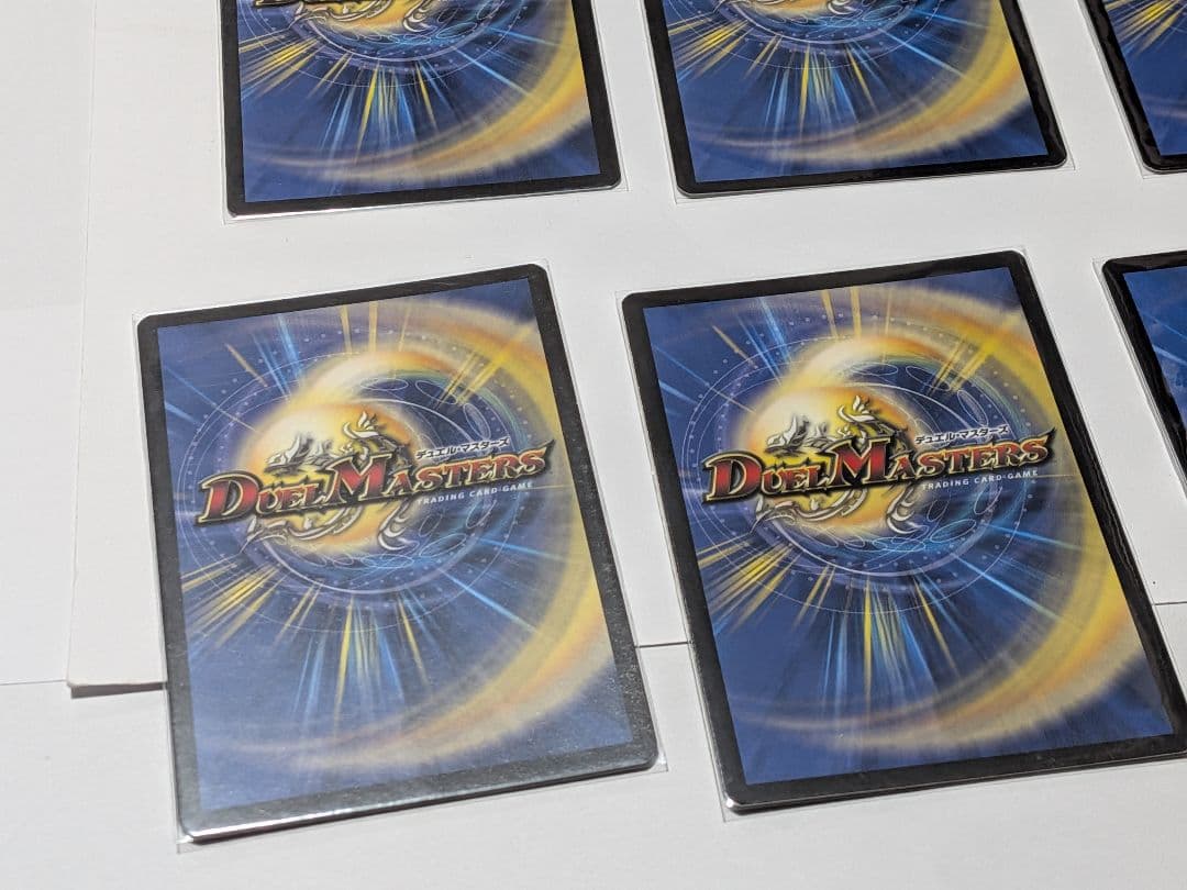 デュエルマスターズ 英語 海外 マクドナルド プロモ