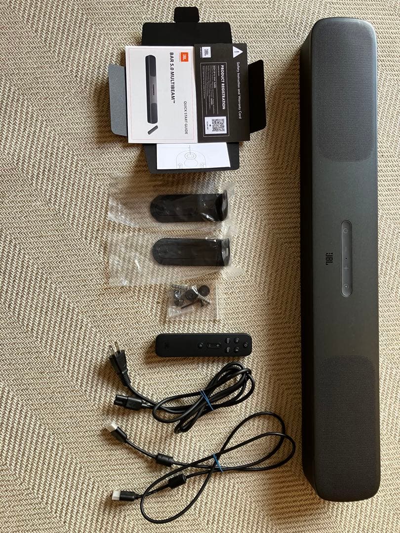 JBL Bar 5.0 MultiBeam サウンドバー