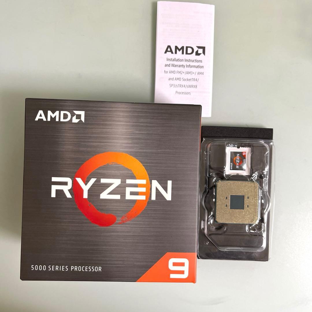 AMD Ryzen 9 5900X CPU 動作確認済