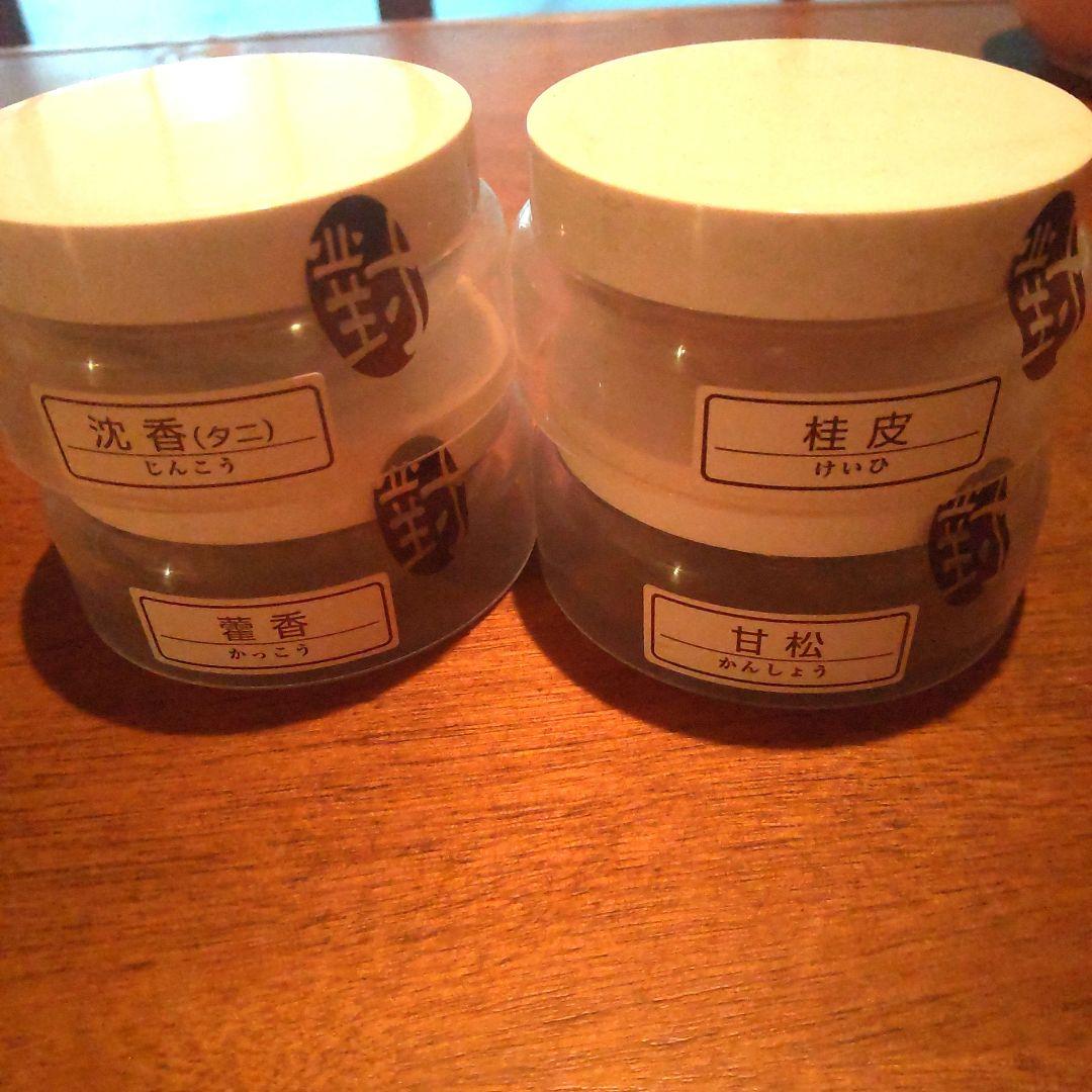 新品【薫物屋香楽】手作り線香キット