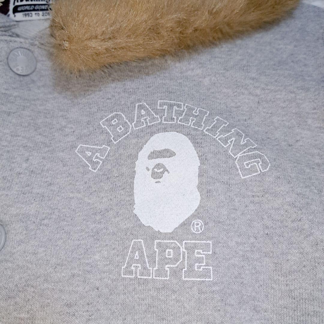 A BATHING APE® エイプ 激カワ コットン スタジャン