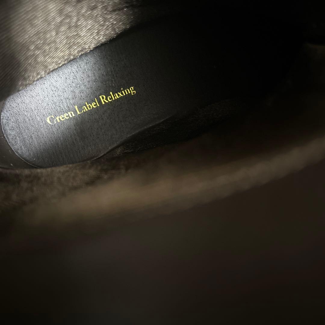 新品ユナイテッドアローズエンジニアブーツL 24.5グリーンレーベルリラクシング