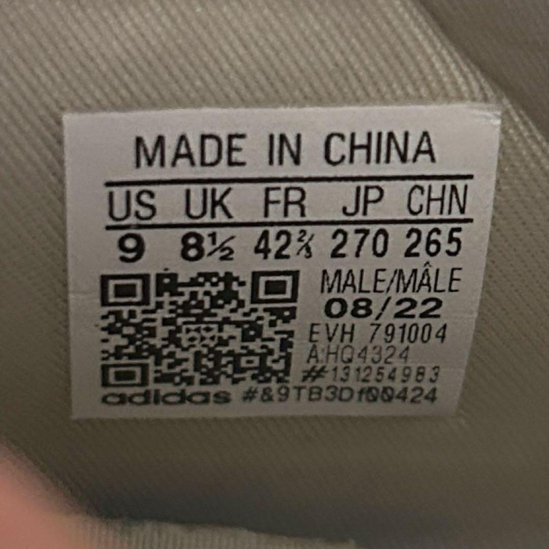 【希少・クリーニング済】adidas adiFOM Q black