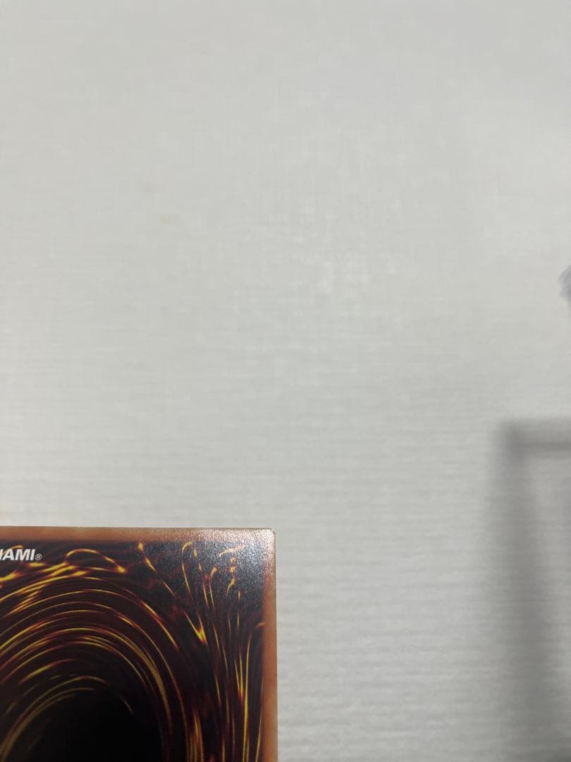 遊戯王　究極竜騎士　プリズマティックシークレットレア