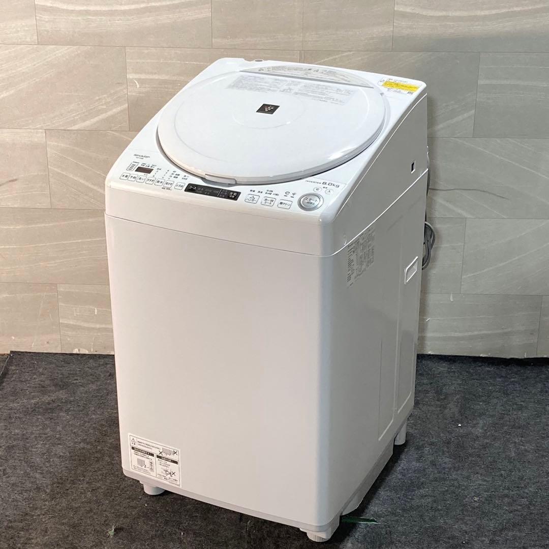 SHARP 洗濯機 乾燥機 ES-TX8E 8kg 乾燥機能 d4735