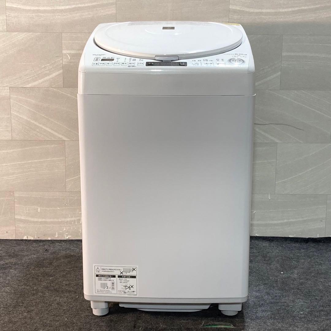 SHARP 洗濯機 乾燥機 ES-TX8E 8kg 乾燥機能 d4735