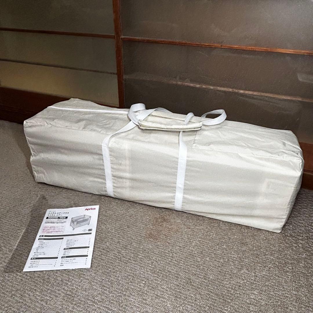 【付属品完備・美品】アップリカ ココネルエアープラス シュークリームGR