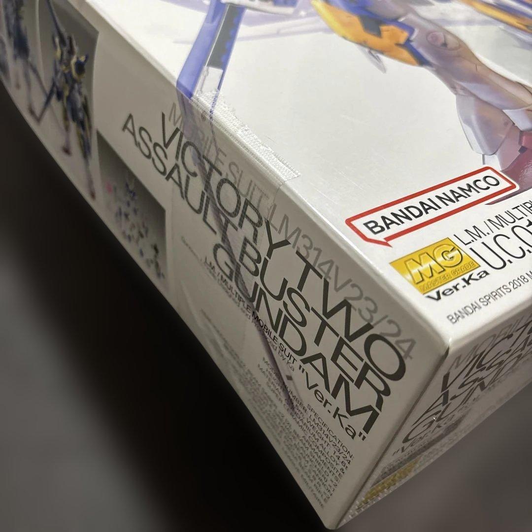 1/100 MG LM314V23/24 V2アサルトバスターガンダム