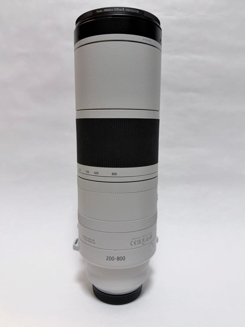 キヤノン RF200-800mm F6.3-9 IS USM 保護フィルター付