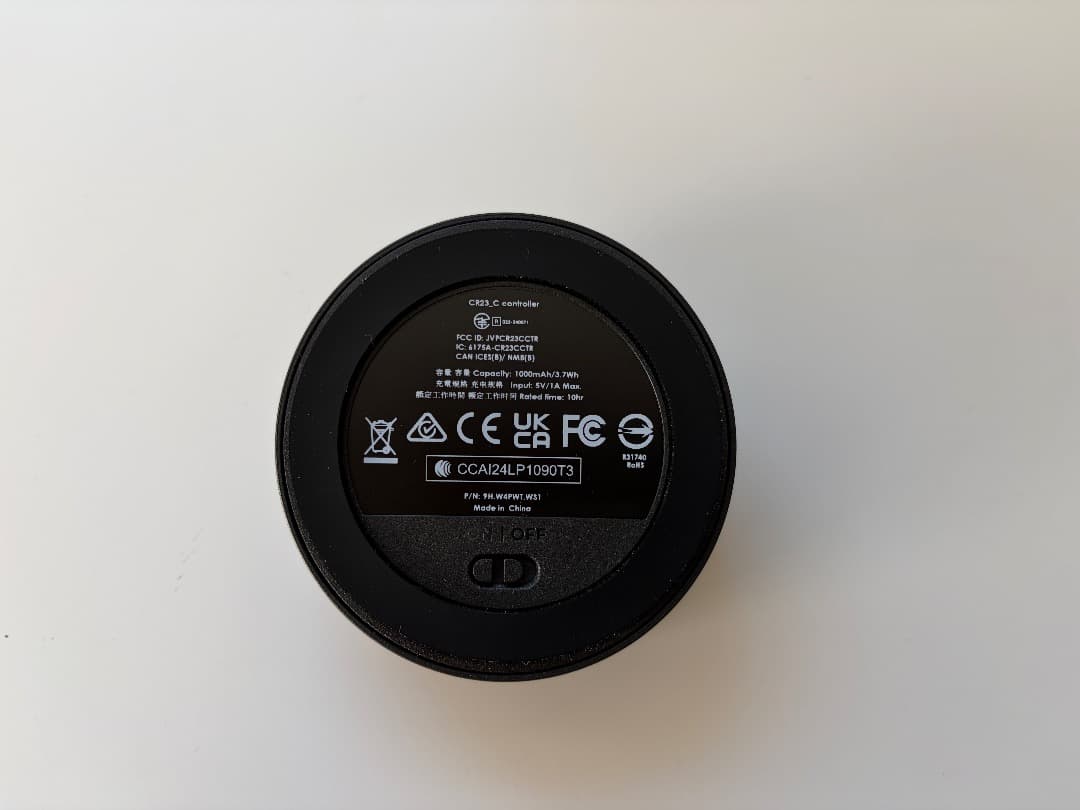 BenQ ScreenBar Halo 2 モニターライト