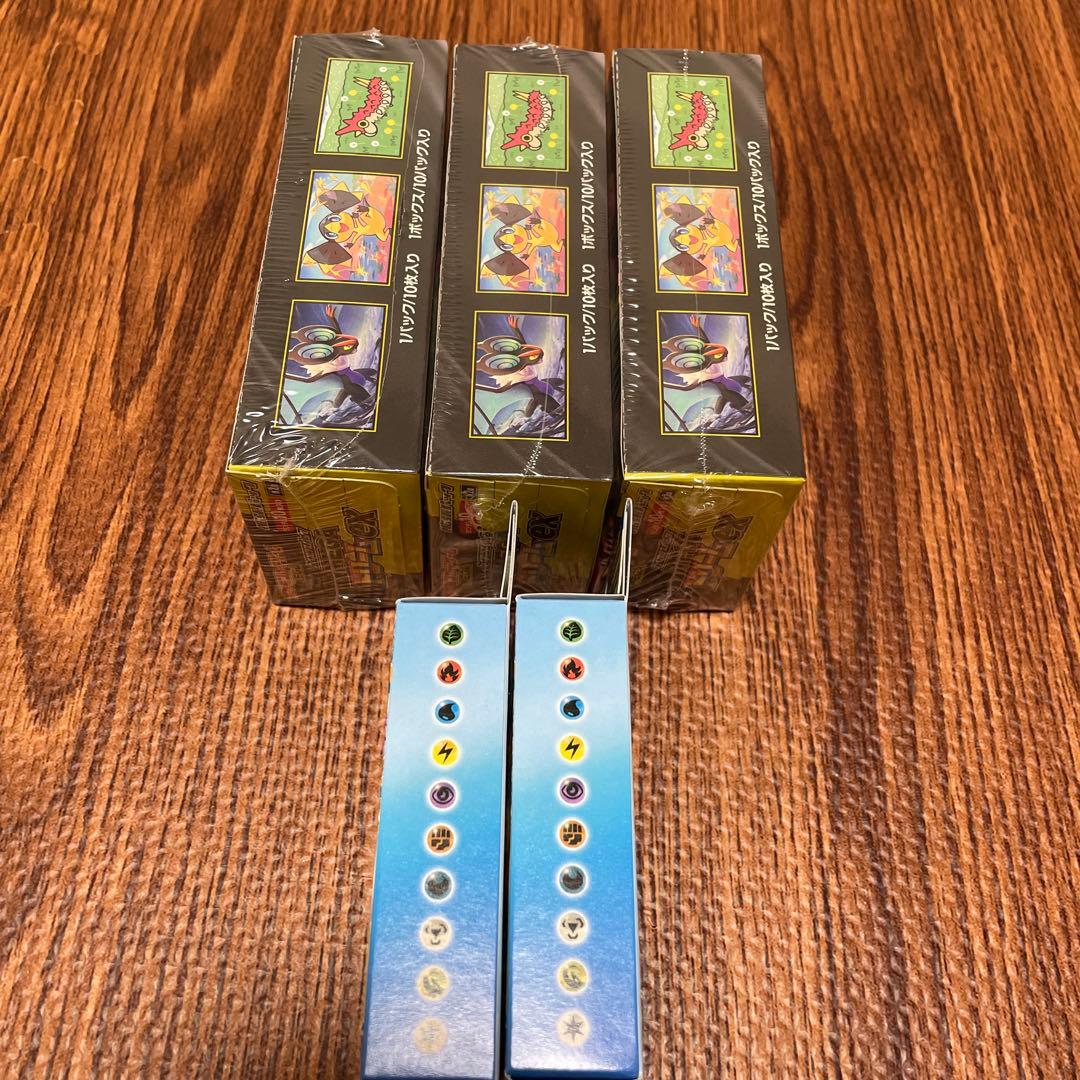 ポケモンMEGAドリームEX （3BOX）& スタートデッキ100（2個）セット