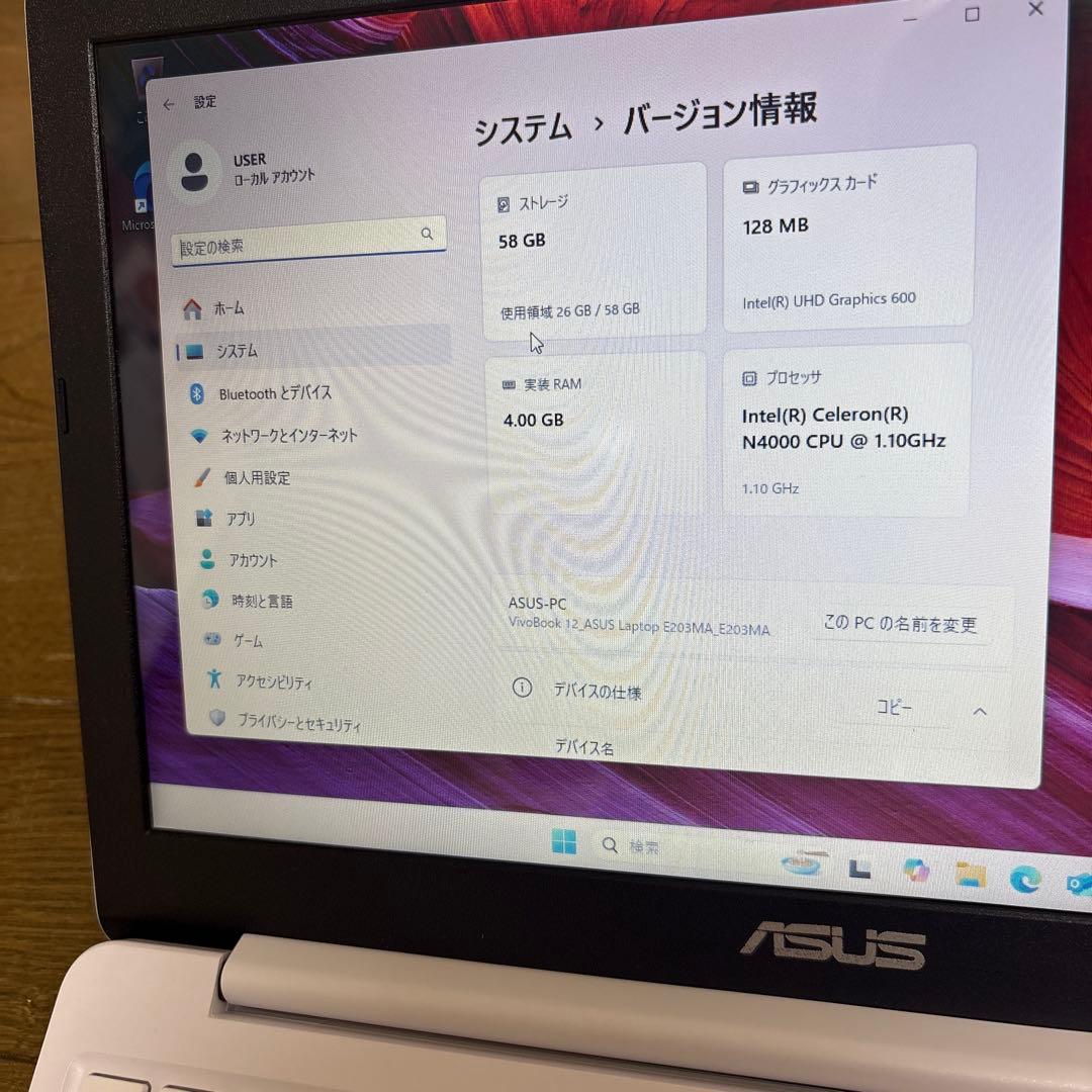 美品！asus e203m win11 初期化済11.6インチ　バッテリー元気！