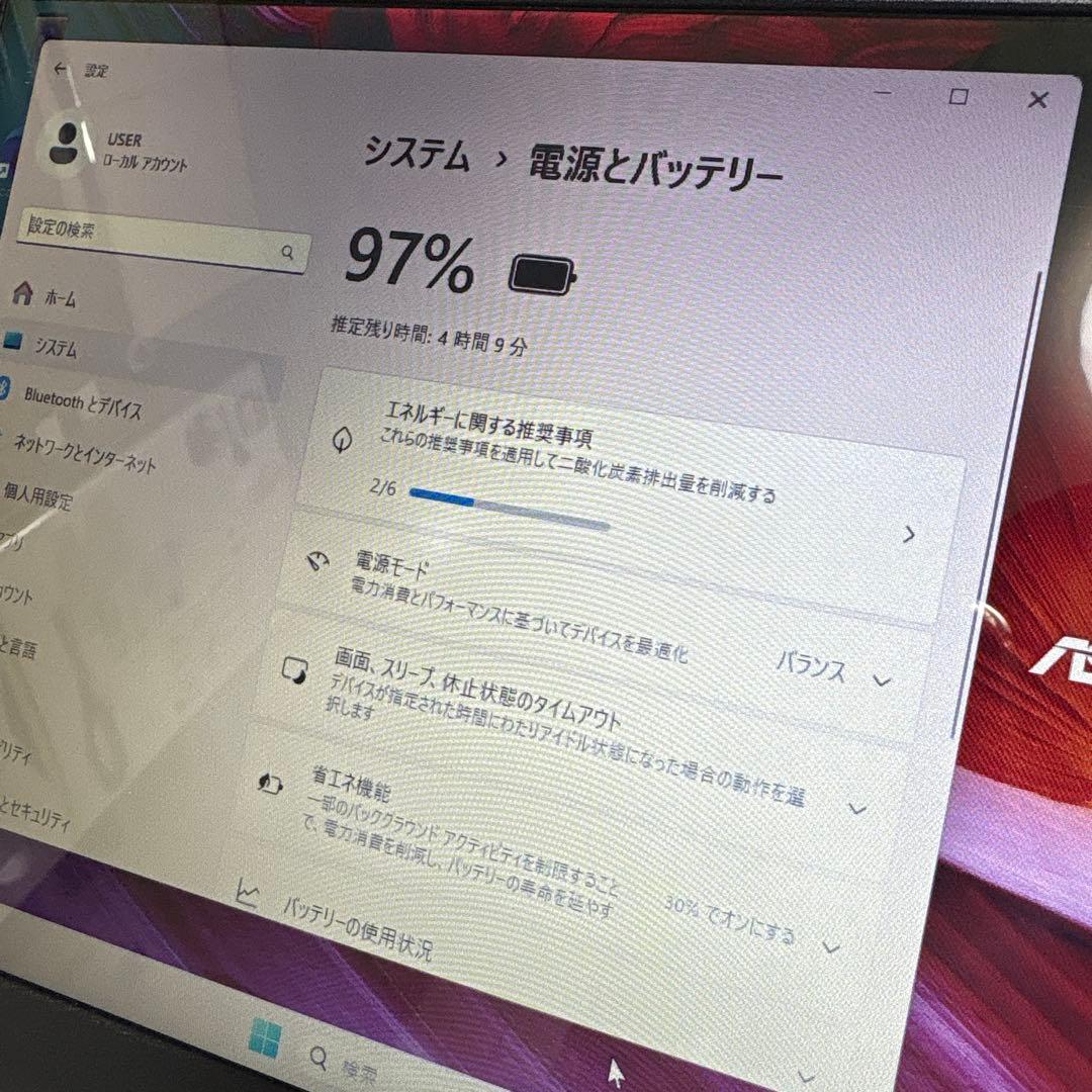 美品！asus e203m win11 初期化済11.6インチ　バッテリー元気！