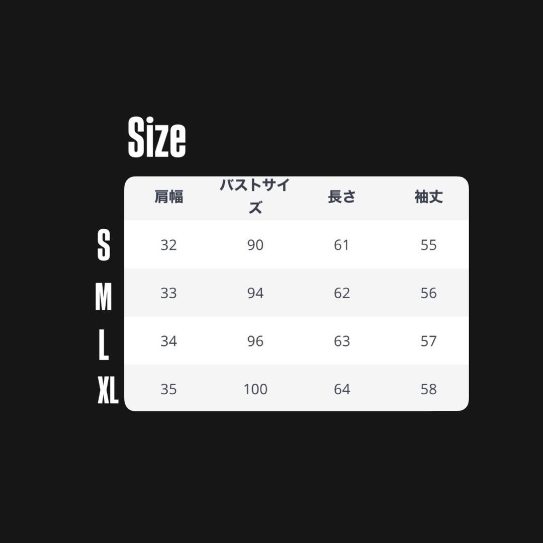 y2k archive グランジ 平成 V系 ジップアップジャケット ブラック