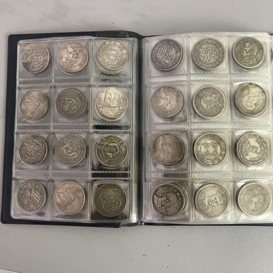れ*☆様 旧家蔵出 中国歴代 貨幣 通宝 貨幣 まとめ120枚入