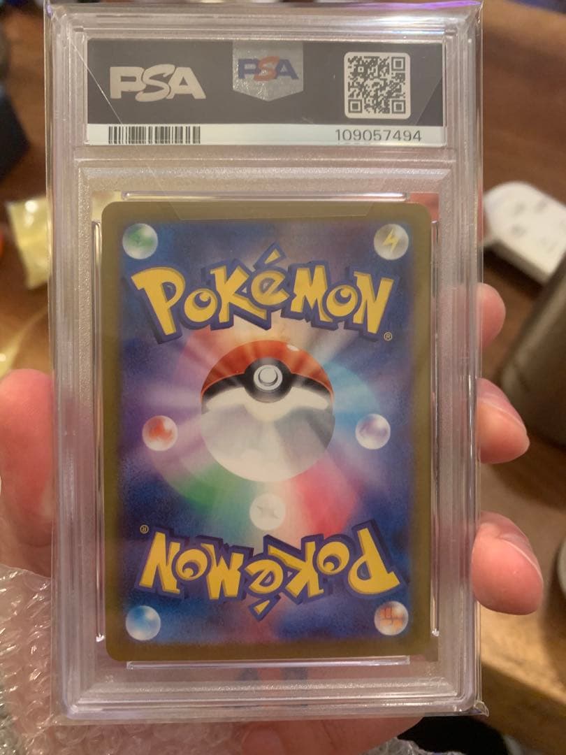 ニャース　プロモ　psa10 192/SV-P