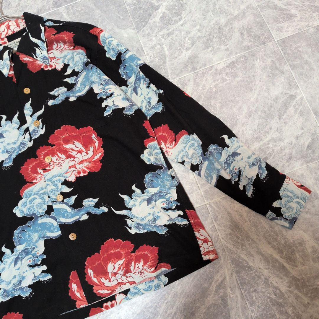 【未使用級】マカナレイ 長袖アロハシャツ M シルク 獅子 牡丹 和柄