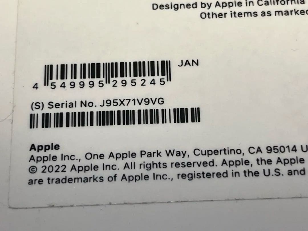 iPad Air ブルー 第5世代Wi-Fi充電器付き