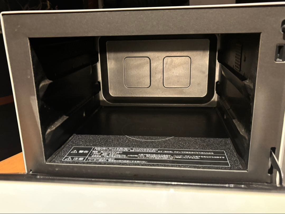 Panasonic オーブンレンジ ホワイト　NE-FS300