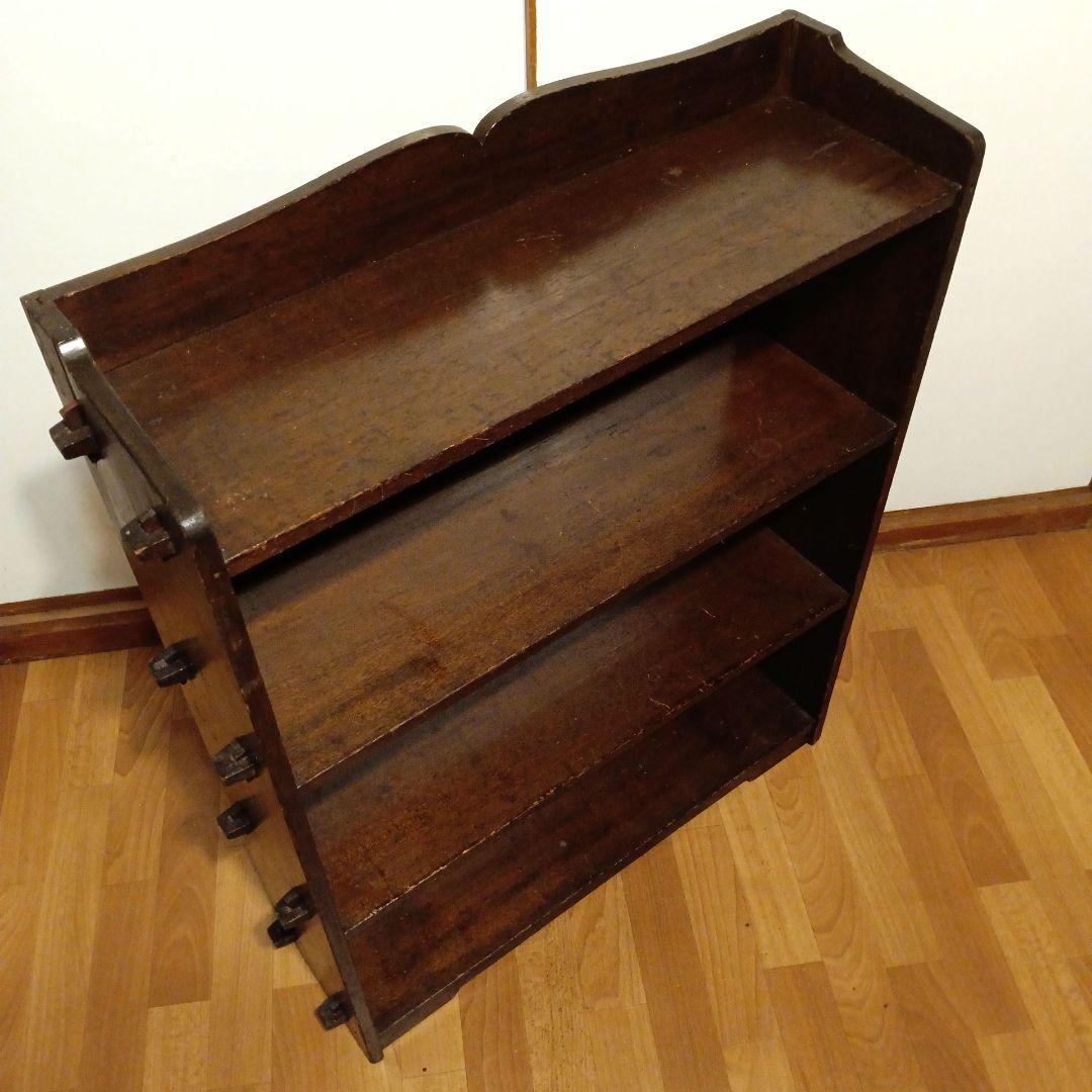 本棚　昭和レトロ 木製　古民家 民芸品