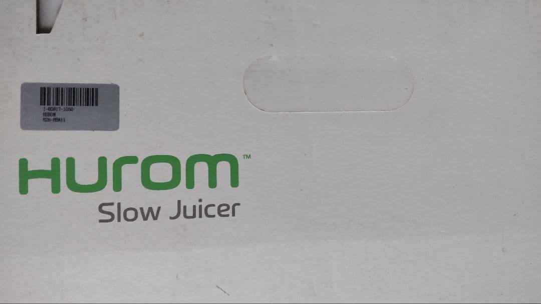 ヒューロム H2H-BBA11 スロージューサー
