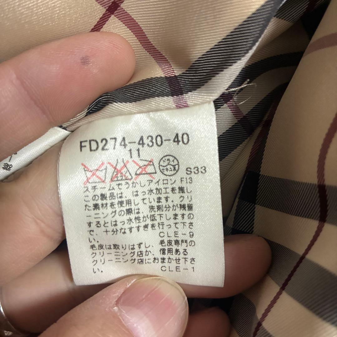 美品　バーバリーロンドン　ロングダウンコート　チェック　ベージュ　ファー付　L位