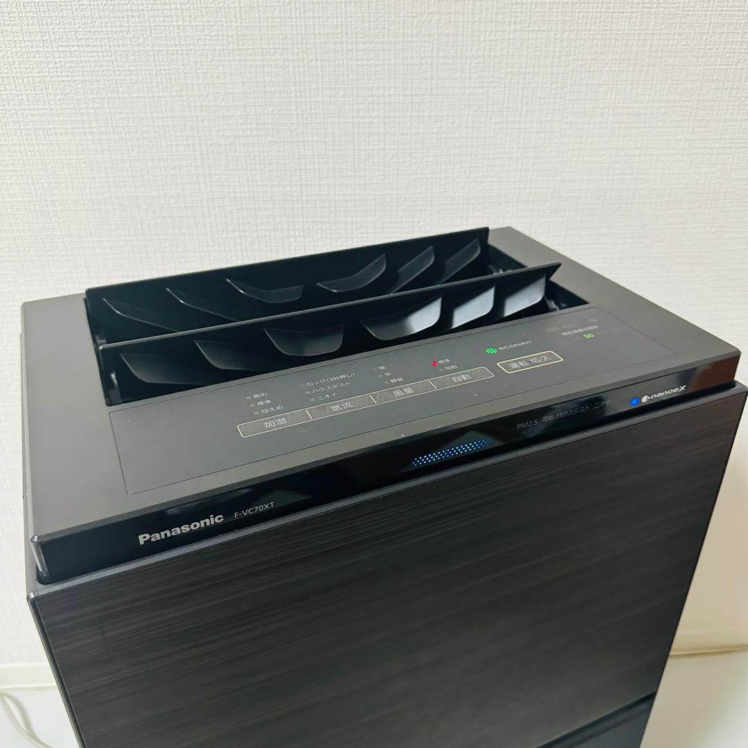 Panasonic F-VC70XT 空気清浄機　2021年製