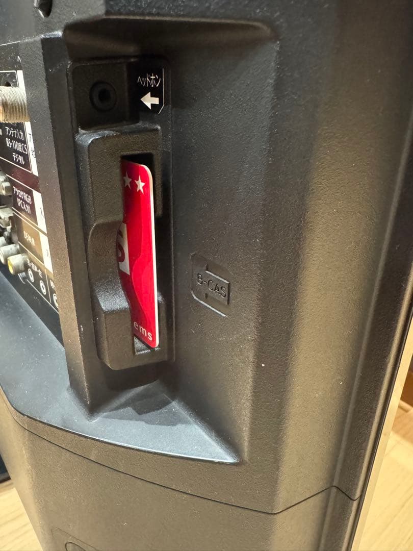 *良品*SHARP AQUOS 液晶テレビ 32インチ LC-32H40