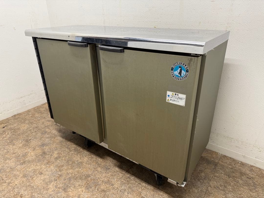 ホシザキ　台下冷蔵庫　コールドテーブル　厨房　飲食店　RT-110PTA-E