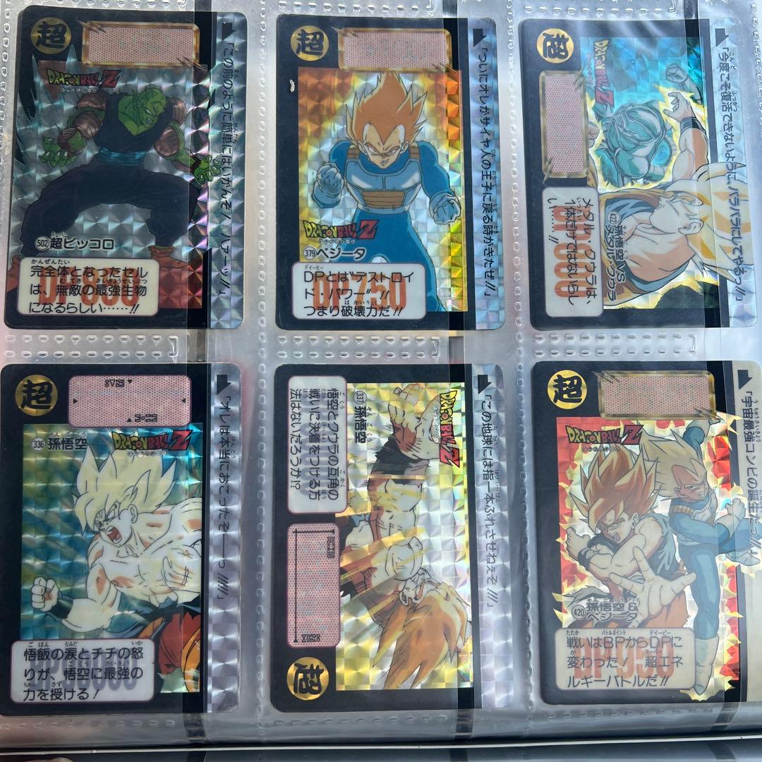 超レアカード‼︎ ドラゴンボール　スーパーバトル　ホログラム　カード