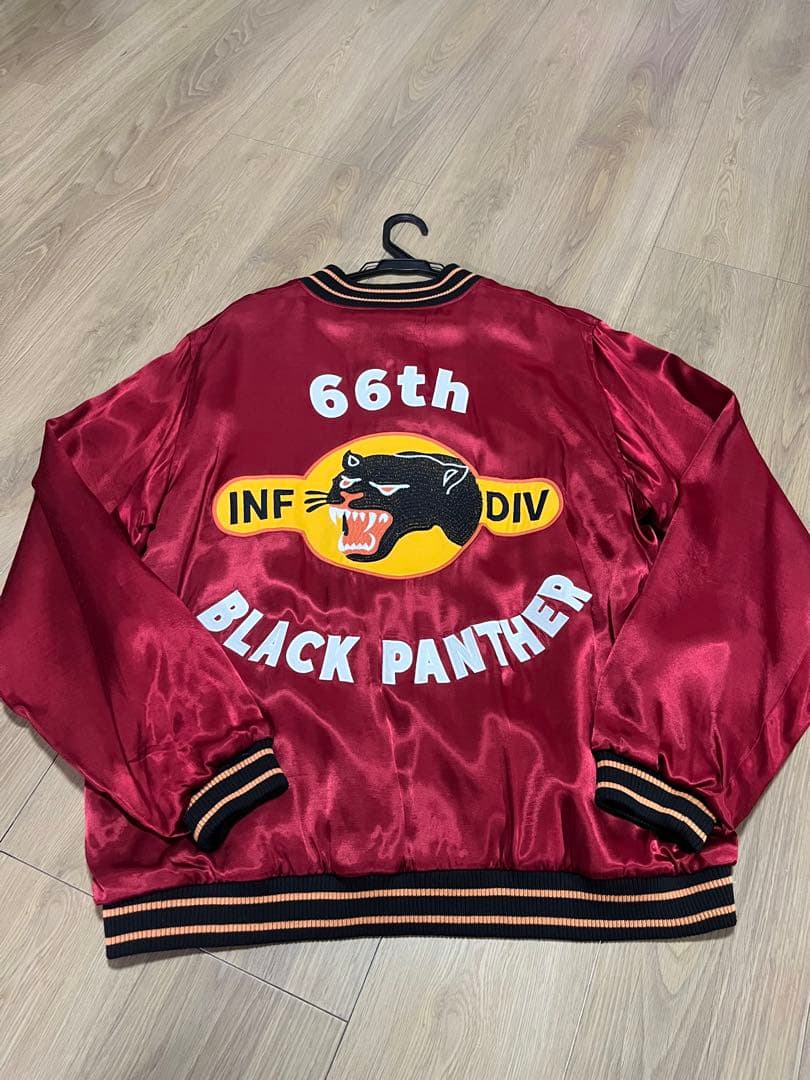 Houstonスカジャン