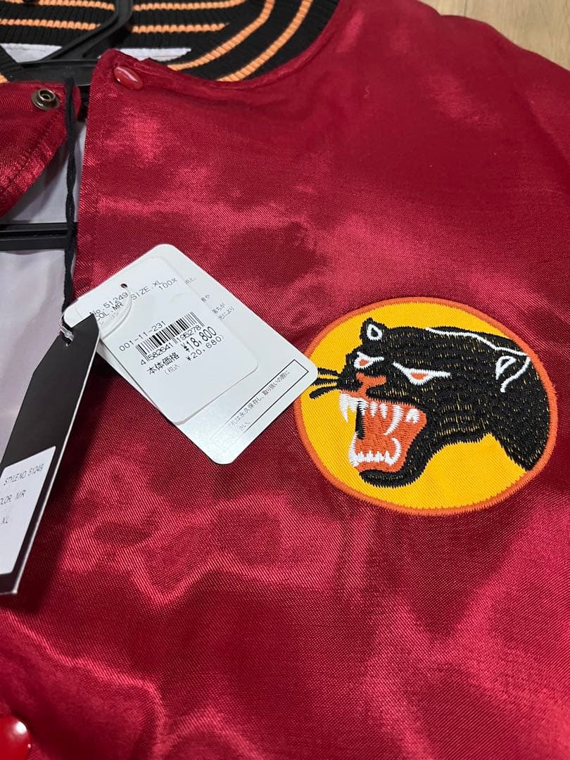 Houstonスカジャン