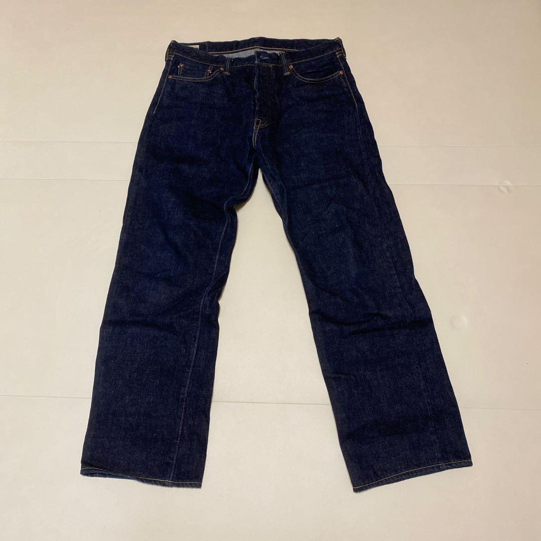 桃太郎ジーンズ