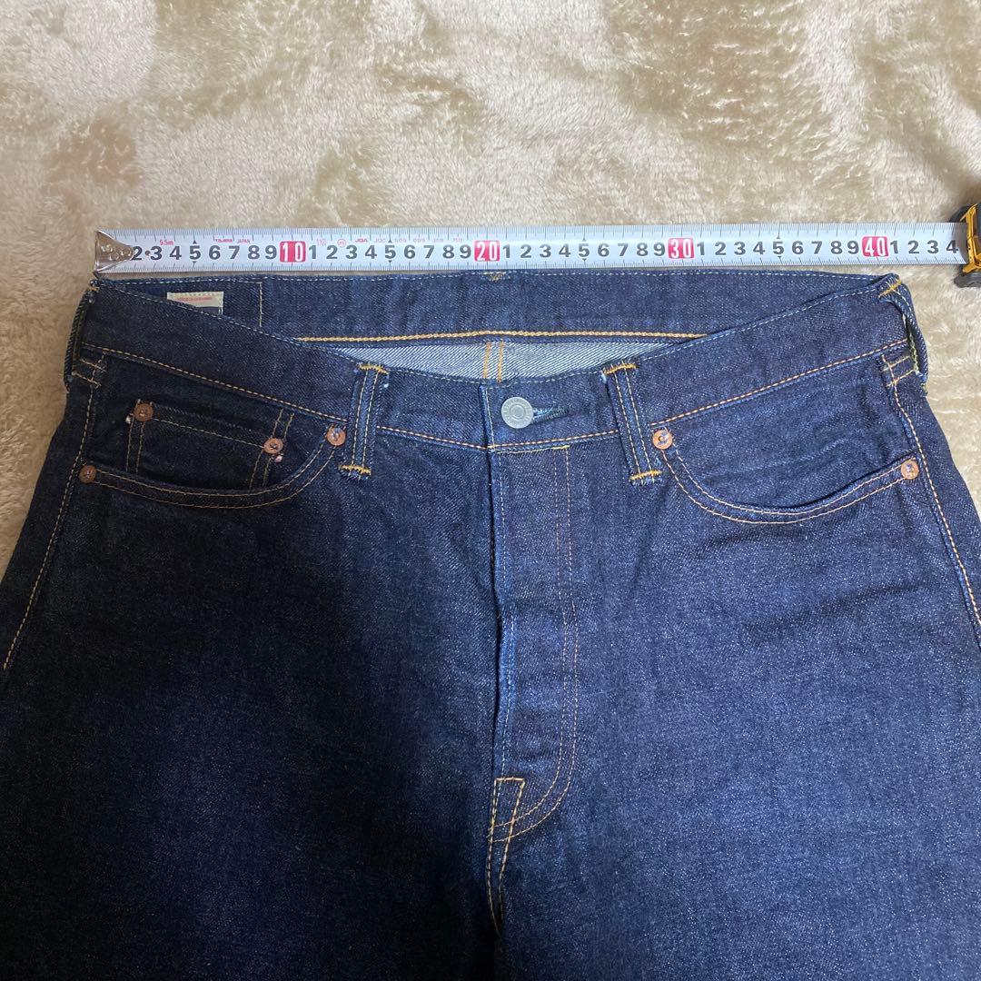 桃太郎ジーンズ