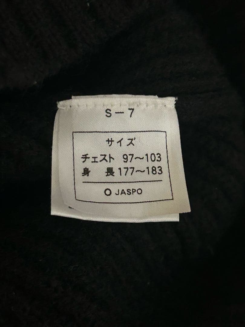 【アンパンマン】メンズFRED PERRY ドライバーズニットO(XL)サ