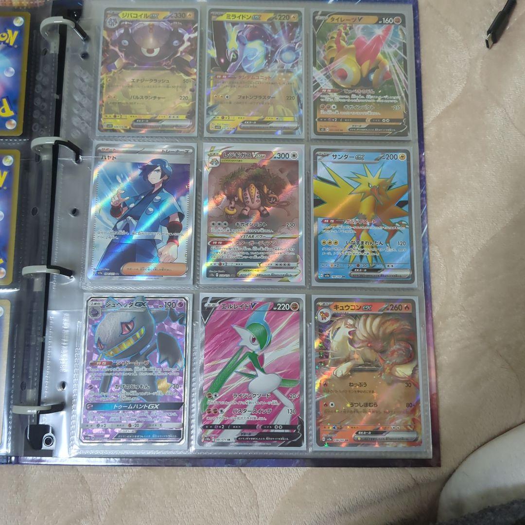 写真をすべて見てください説明文必ず見てください　 ポケモンカードセット