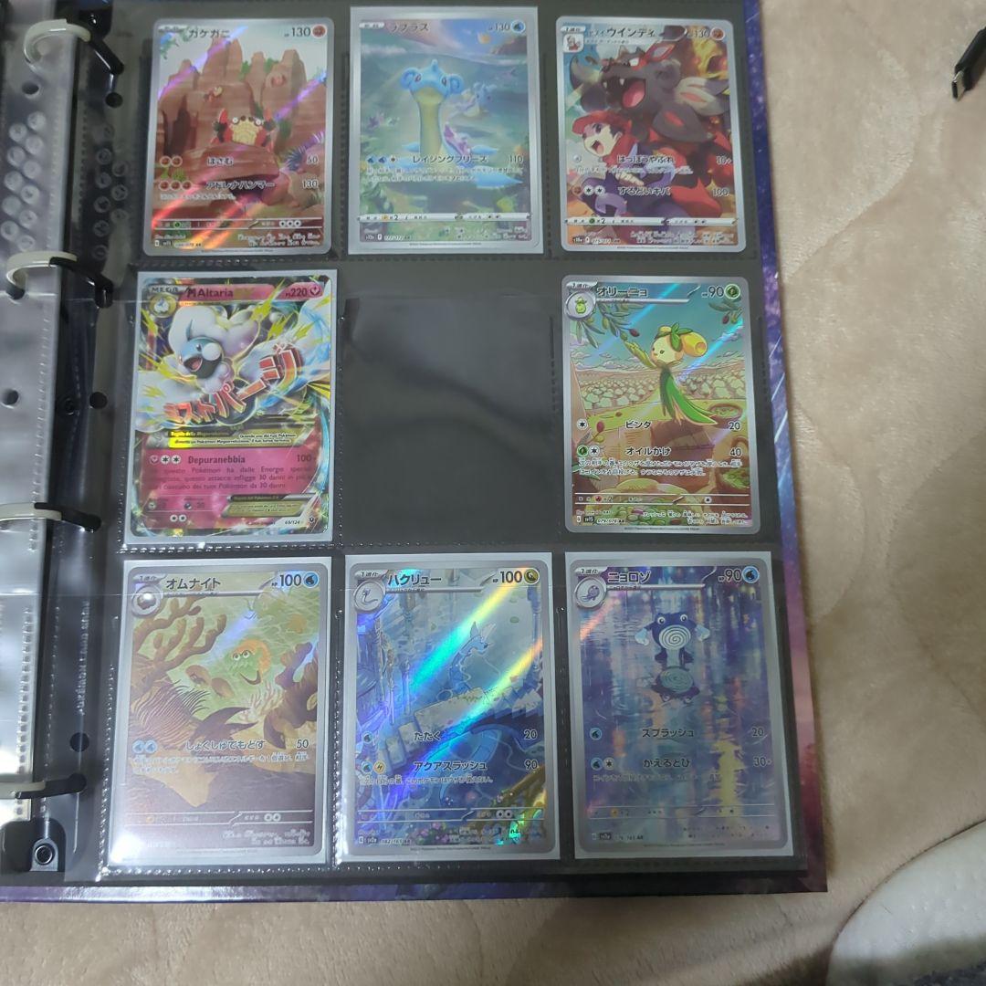 写真をすべて見てください説明文必ず見てください　 ポケモンカードセット