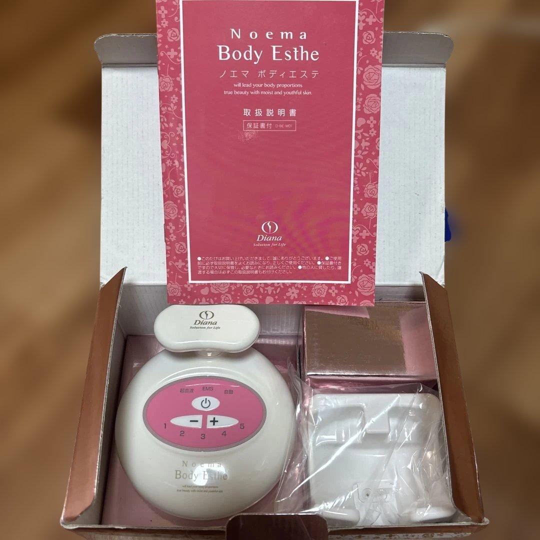 Diana Noema Body Esthe ダイアナ ダイエットノエマボディ