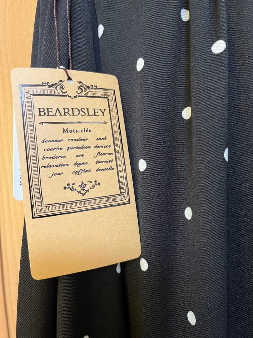 ビアズリー　未使用タグ付き　ドット柄フレアロングスカート サイズ0