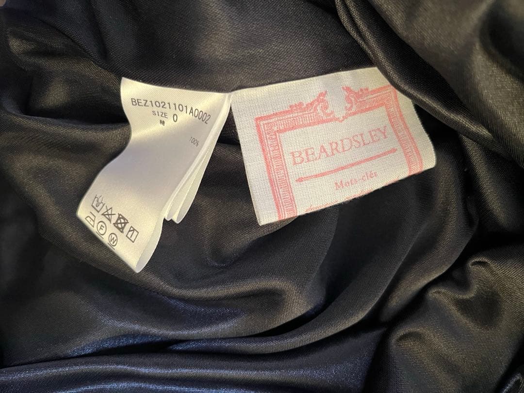 ビアズリー　未使用タグ付き　ドット柄フレアロングスカート サイズ0