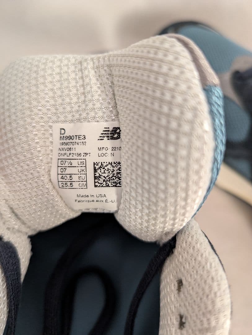 【新品】 New Balance 990 V3 M990TE3