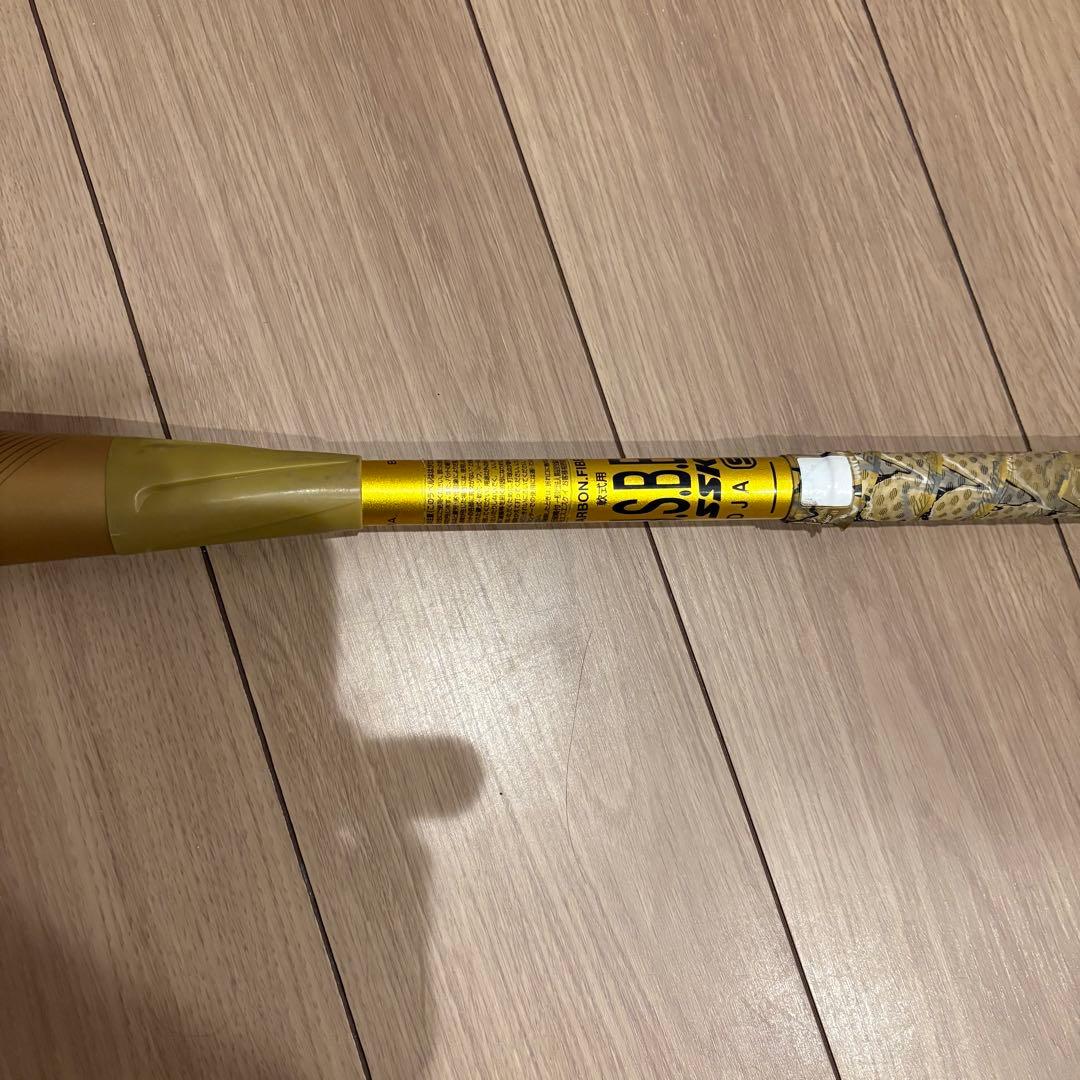 SSK mm23 84センチ　720g