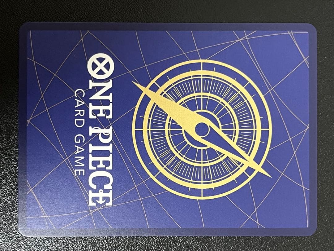 モンキー・D・ルフィ　op05-119 パラレル等まとめ売り　6枚