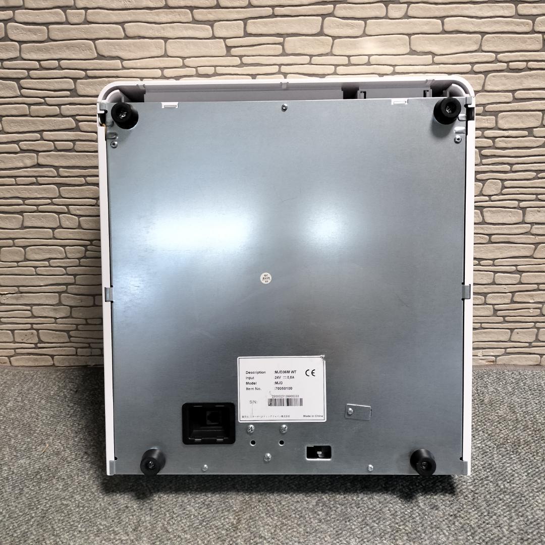 スター精密 MJD36M WT キャッシュドロワー＆タブレット スタンド