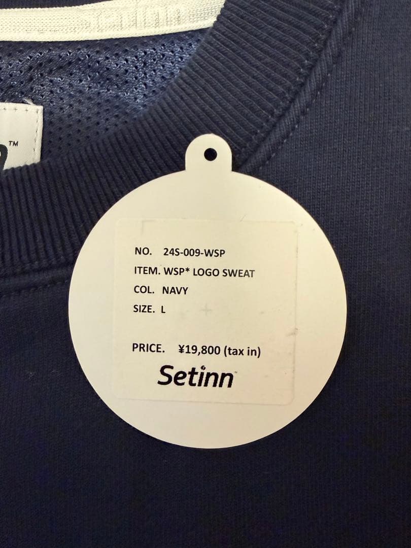 Setinn WAKE SAPPORO EXCLUSIVE 別注 スウェット Ｌ