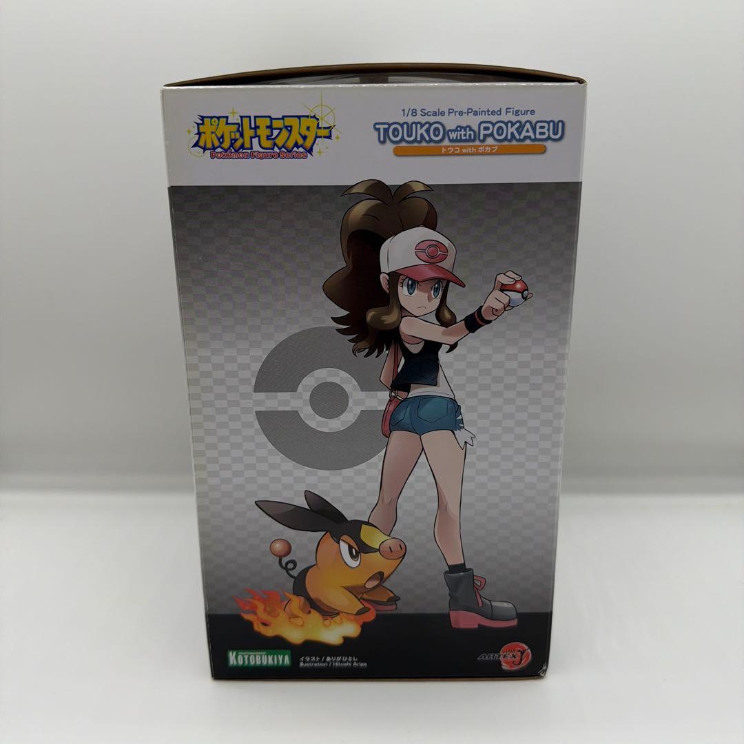ARTFX J トウコ with ポカブ　フィギュア