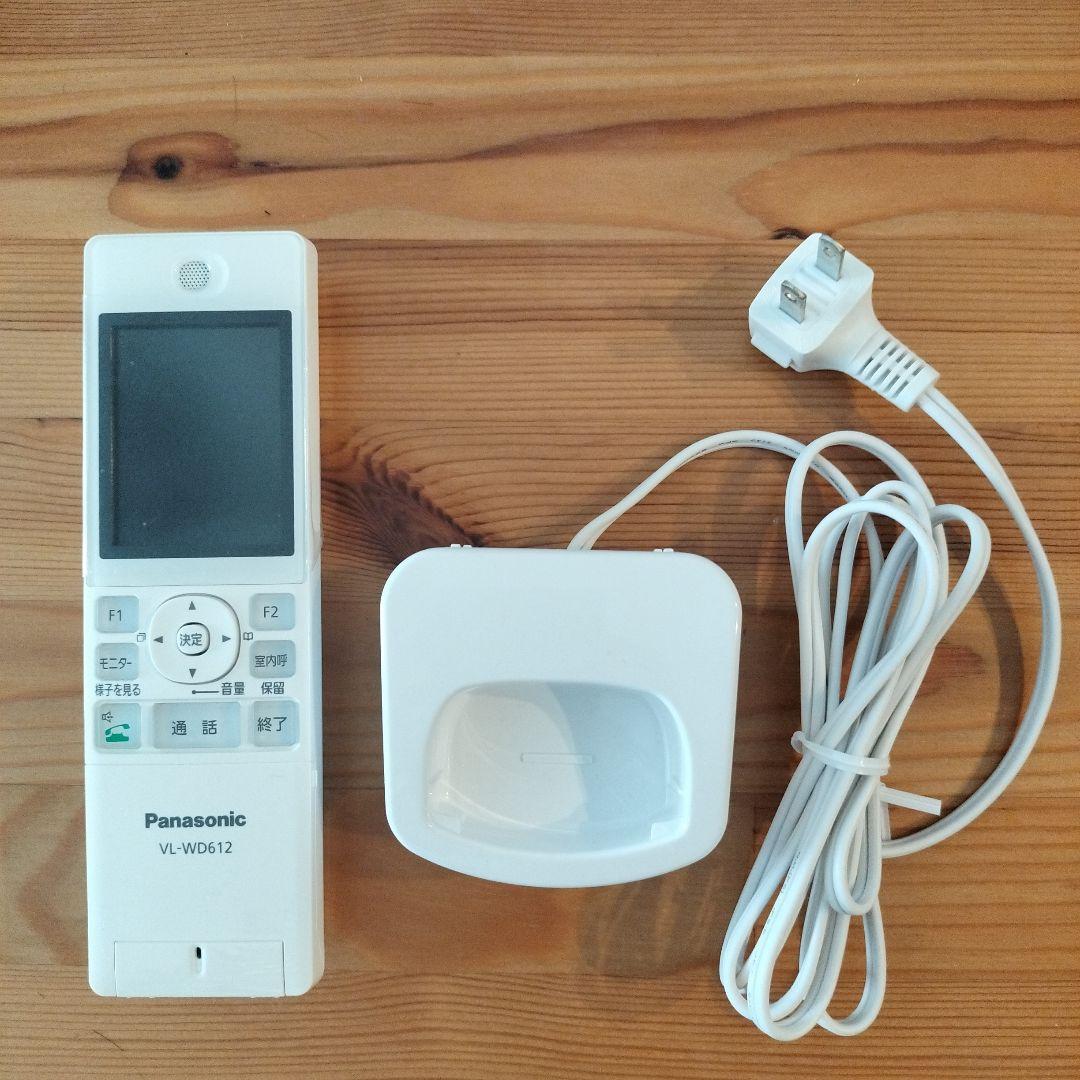 Panasonic VL-WD612 ワイヤレスインターホン子機　充電台付き