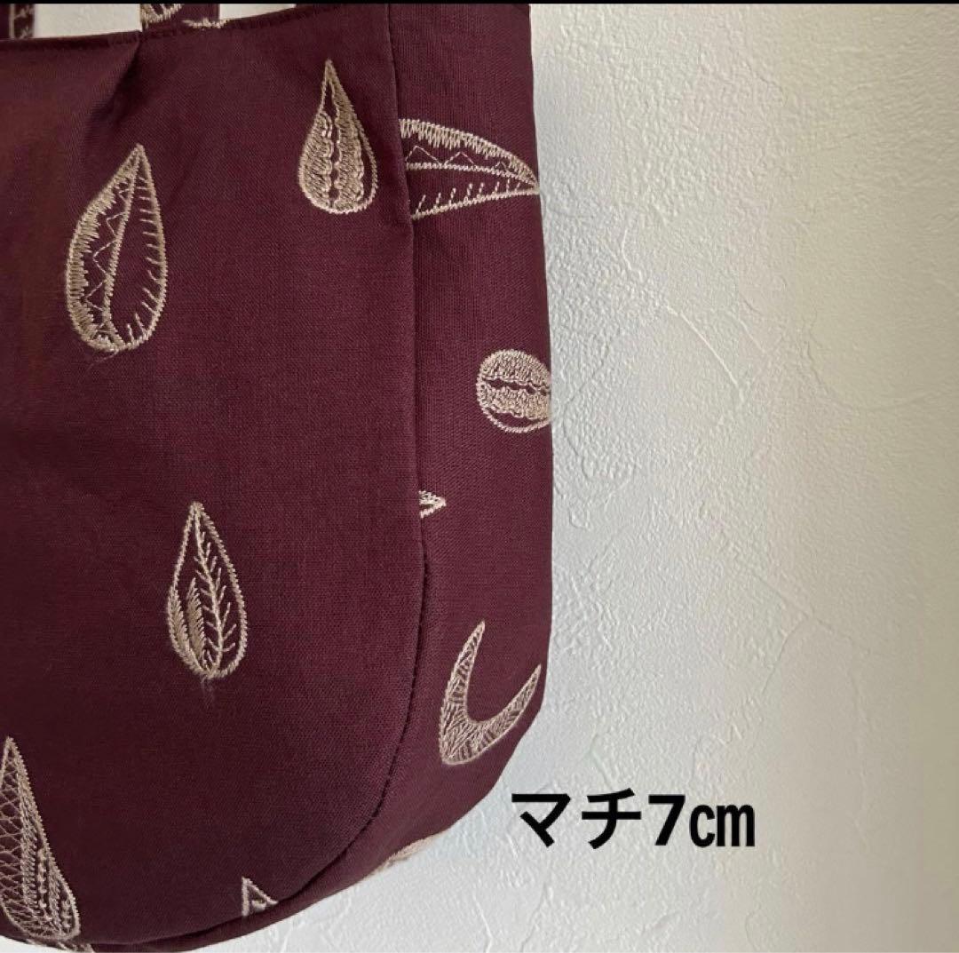 ＊Furara様＊トート　ポーチ　オーダーハンドメイド