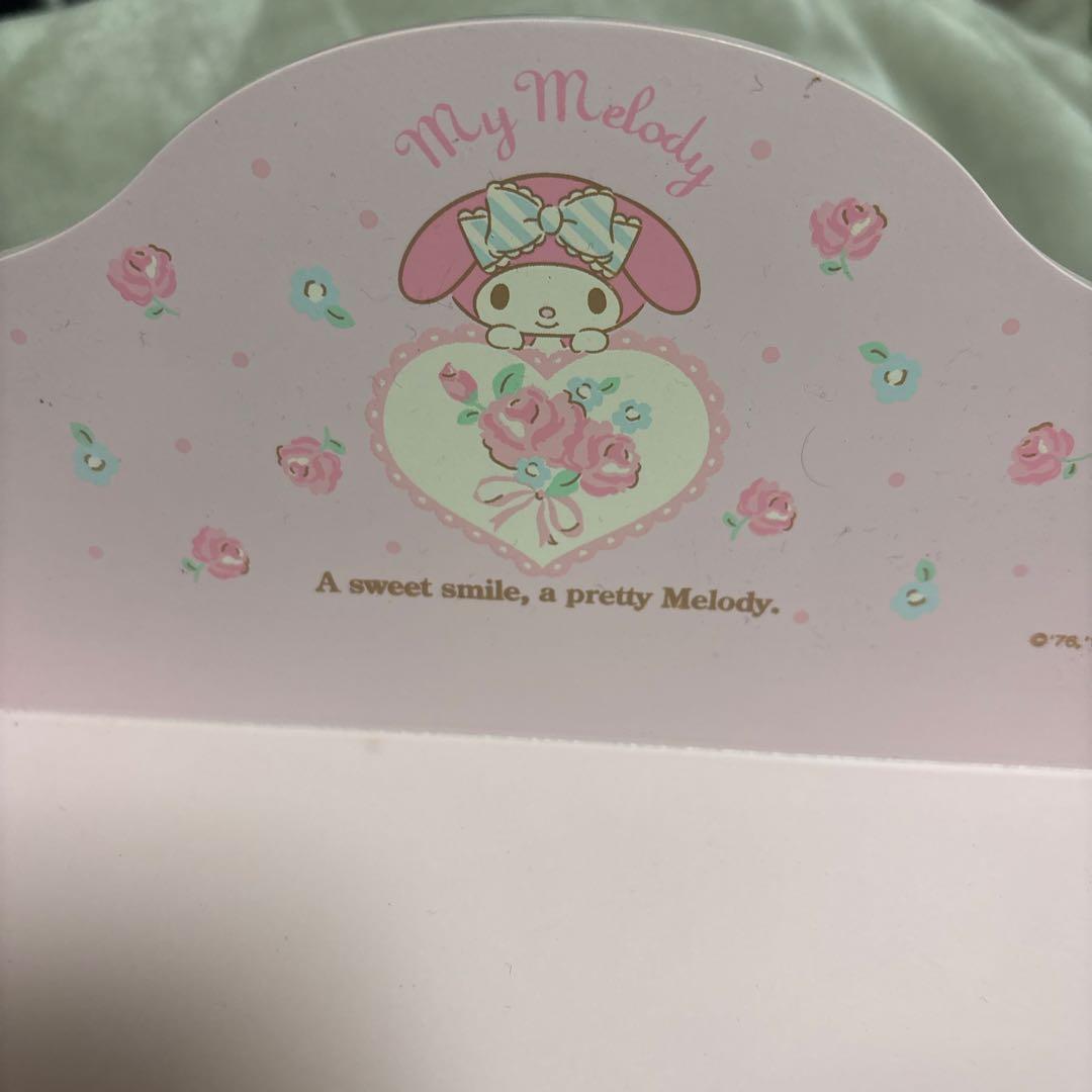 希少！マイメロディ スパイスラック　収納ボックス